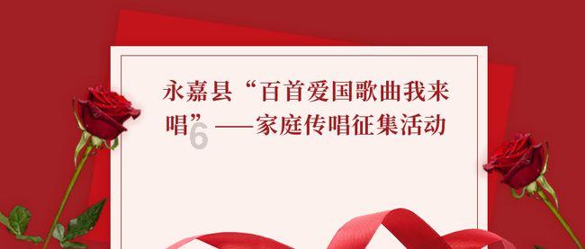 西双版纳州召开旅游服务创优提质和旅游市场秩序整治第二个百日行动工作部署会