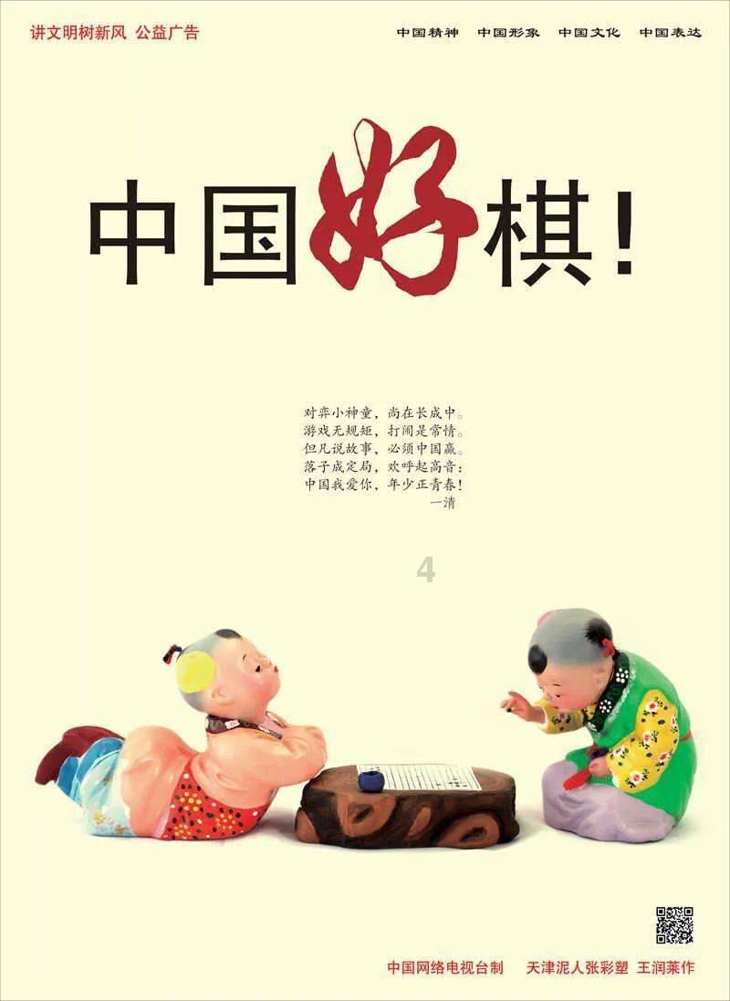 剧中是姐弟，现实是夫妻，相爱21年，凭借《都挺好》又火了
