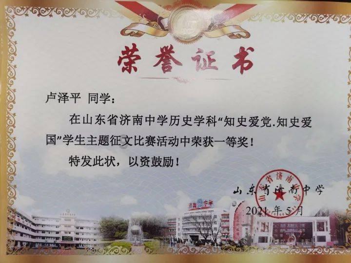 中新2月9日起实现互免签证 携程将组织首批免签采风团入境狮城
