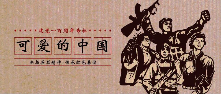 逃离违建房屋6