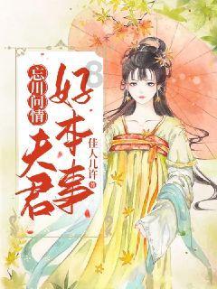 古墓丽影9